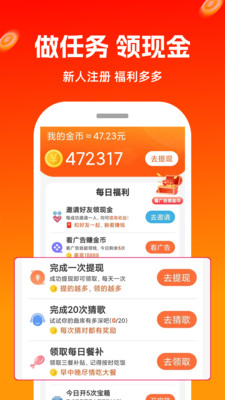 极豆视频(2)
