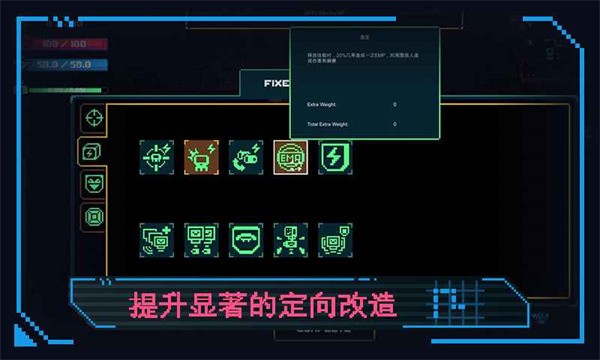 合金重组(4)