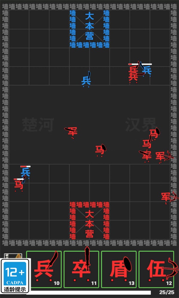 武打替身员(1)