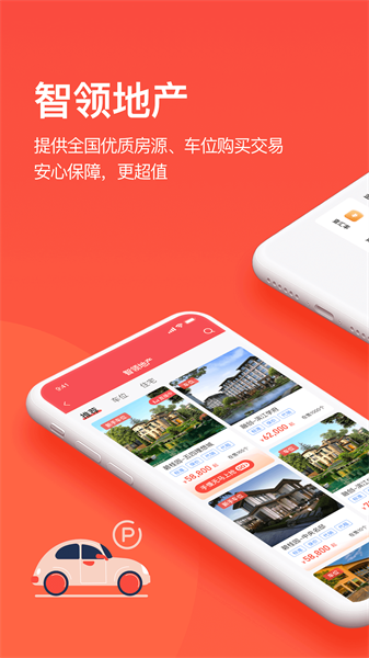 千屹(4)