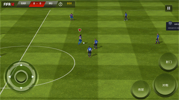 fifa12(1)