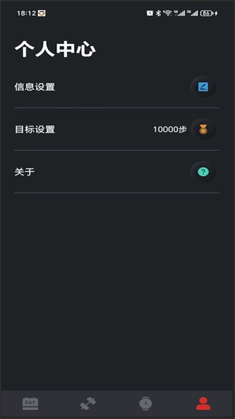 至宝精灵(2)
