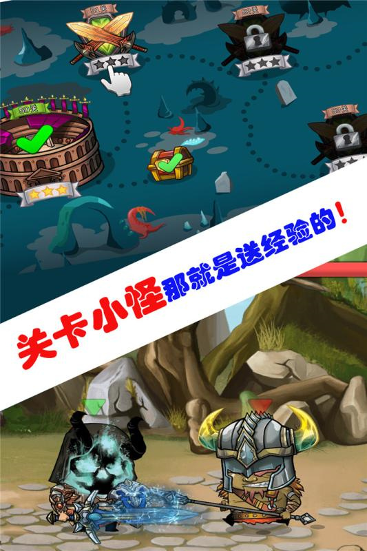海岛勇士正版(1)