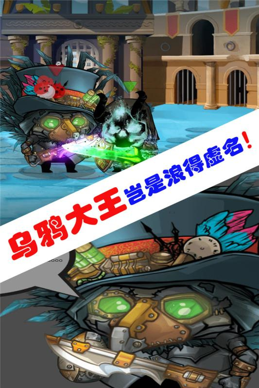 海岛勇士正版(4)