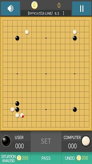 银星围棋最新版(4)