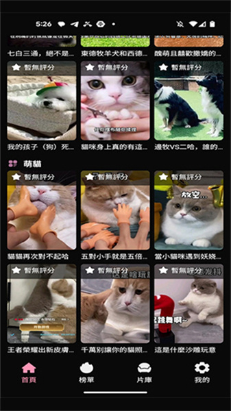 Gimy短剧(3)
