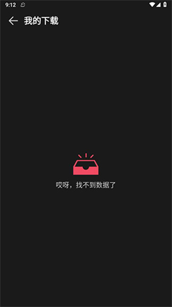 Gimy短剧(4)