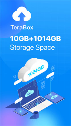 TeraBox百度网盘(1)