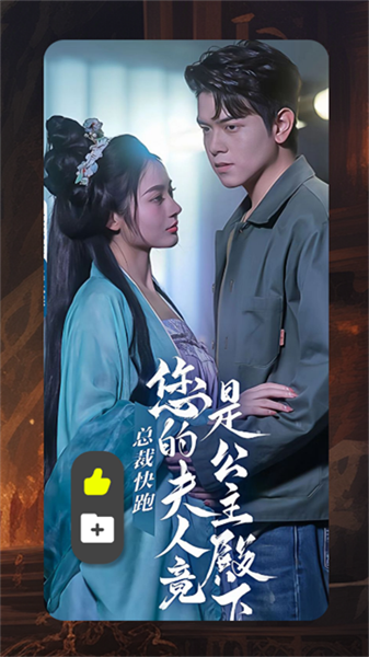 潘多拉剧场(3)