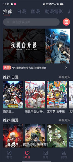九次元(1)