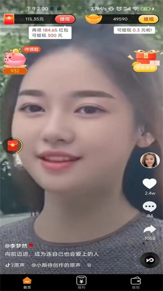 小糖喵(4)