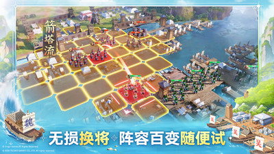 三国志战棋版灵犀客户端(5)