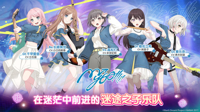 梦想协奏曲(3)