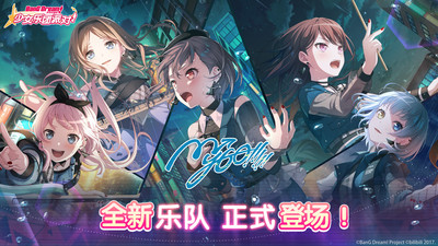 梦想协奏曲(1)
