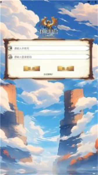 龙珠岛的图册