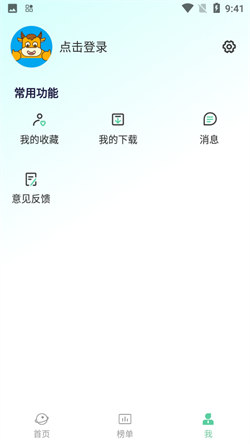 牛牛视频(1)