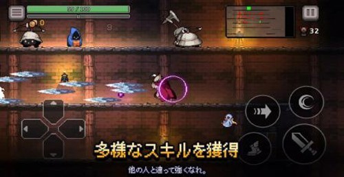 地牢终结者(3)