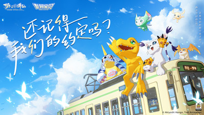 梦幻新诛仙网易版(3)