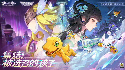 梦幻新诛仙网易版(1)