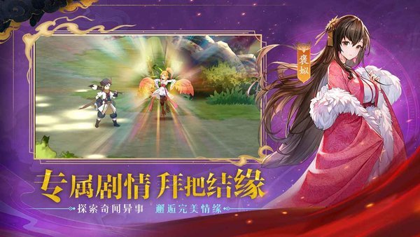 春秋封神(1)