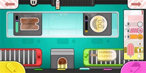 老爹的冰棒店(1)