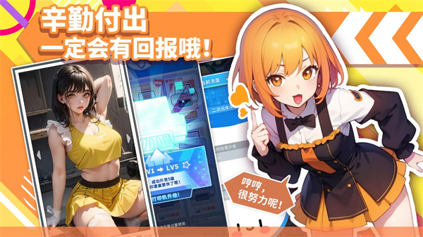 二次元打印机(2)