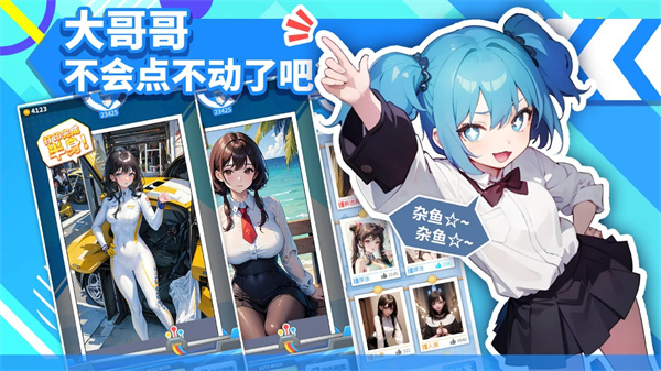 二次元打印机(4)