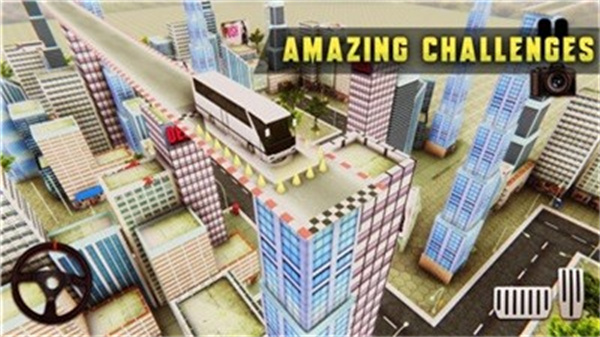 城市公交特技(4)