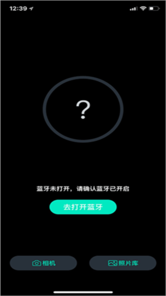 魔爪精灵老版本截图1