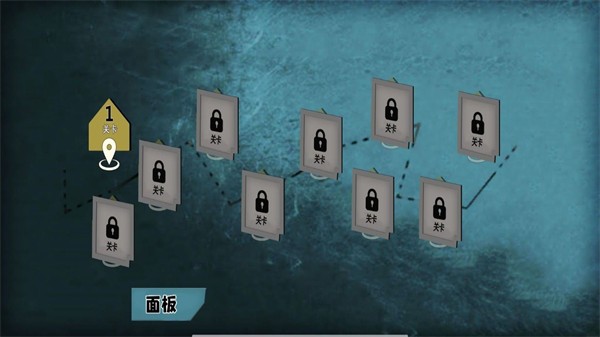 战地枪战王者(2)