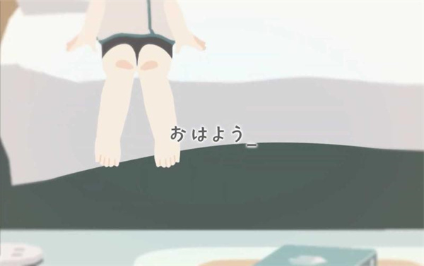 NicO你不在的房间(1)