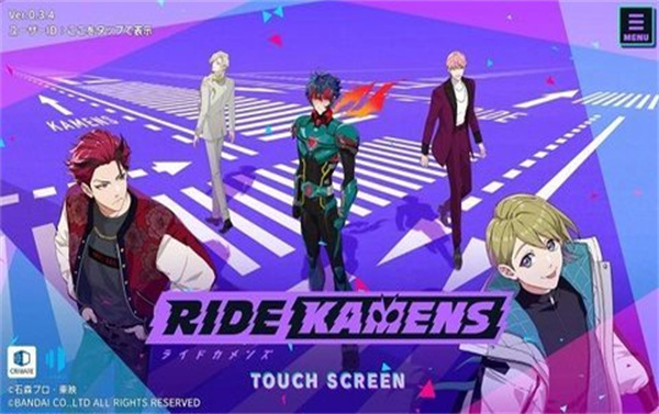 Ride Kamens(2)