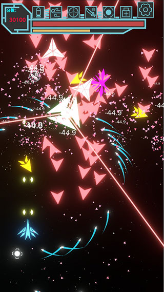霓虹空战最新版(2)
