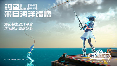 我的起源(3)