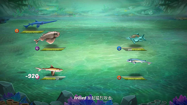 鲨鱼世界安卓版(1)