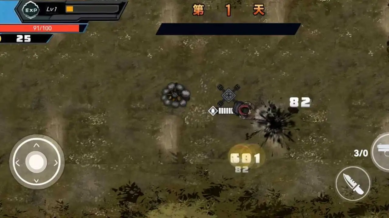 枪手特工任务手机版(3)
