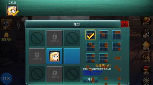 海上大作战最新版(1)