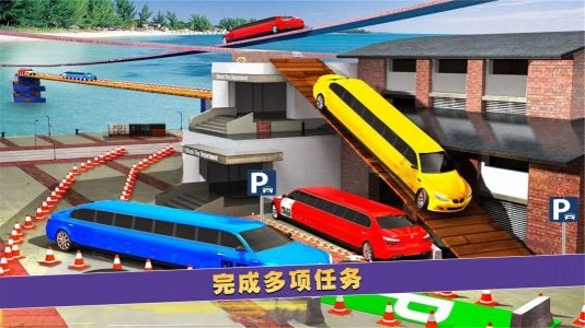 二手车商模拟器(1)