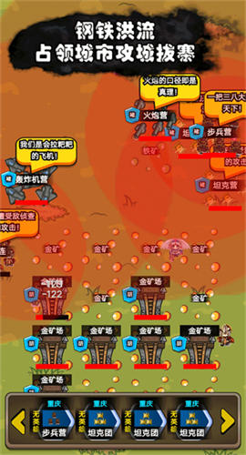 代号家族崛起折相思(4)
