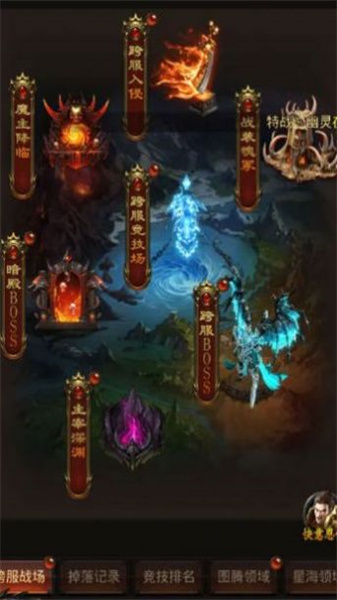 一把刀无限(3)
