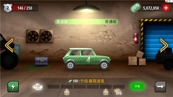自由赛车(1)