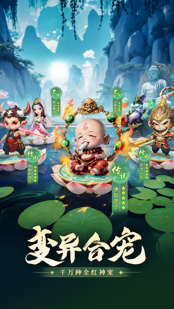 明月天涯(4)