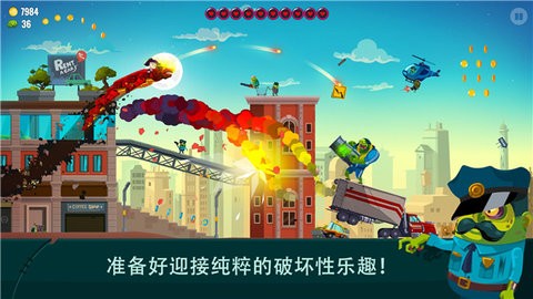 龙之丘2(3)