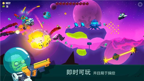 龙之丘2(4)