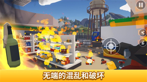 打蜘蛛模拟器最新版(2)