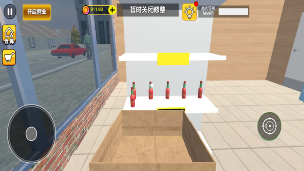 便利店打工模拟(1)