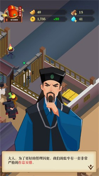 秘闻异事录(3)