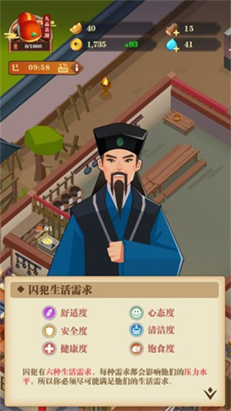 秘闻异事录(2)