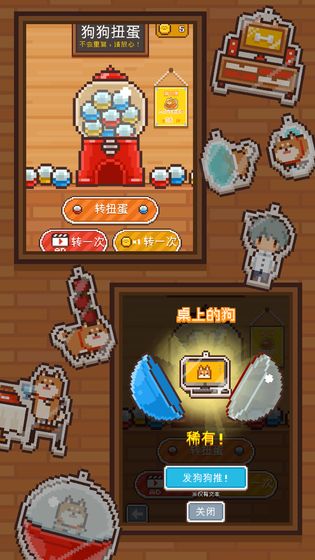 像素小屋逃离不可思议之家中文版(2)