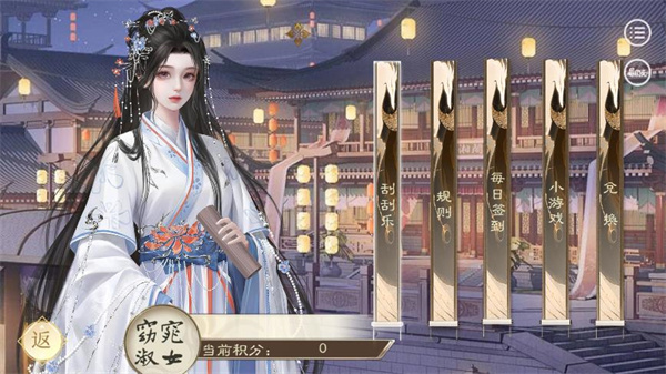 清朝纪事(1)